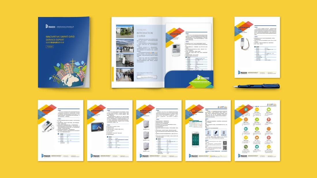 古田县画册设计谈品牌建设