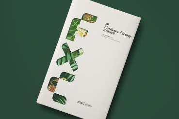 古田县样本册设计：以系统呈现，筑牢城市产业的坚实根基